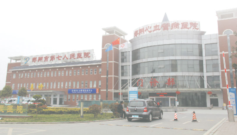 郑州市第七人民医院迁建项目供配电施工工程